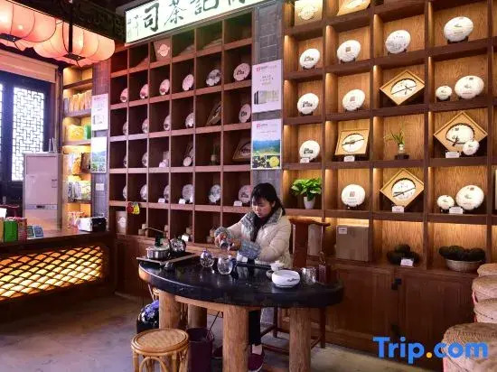 Huangling Shaiqiu Meisu (Huangling Scenic Area Branch)