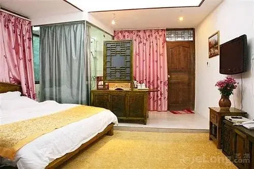 Yi Jing Wan Inn