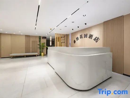 Zhuoya Garden Hotel