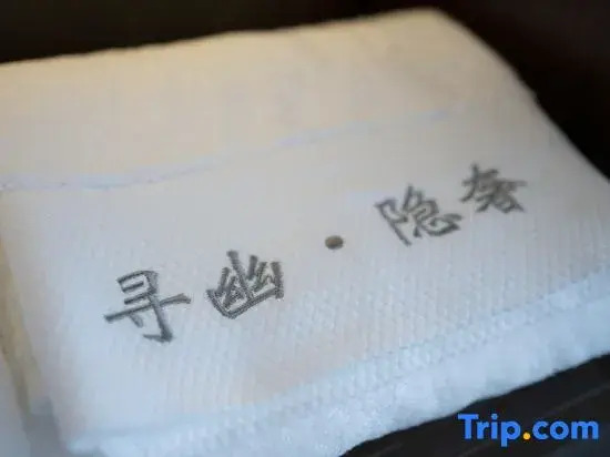 Xunyou · Hidden Luxury Homestay (Dongjianghu Scenic Area Store)