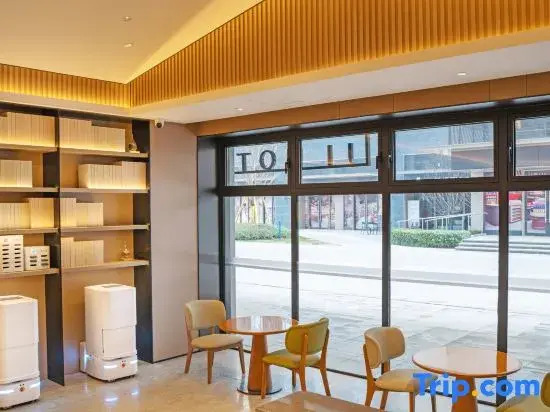 JI Hotel (Xi'an Qujiang Administrative Committee)