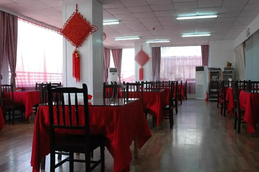 Zhongzhou Hotel (Jingu Road)