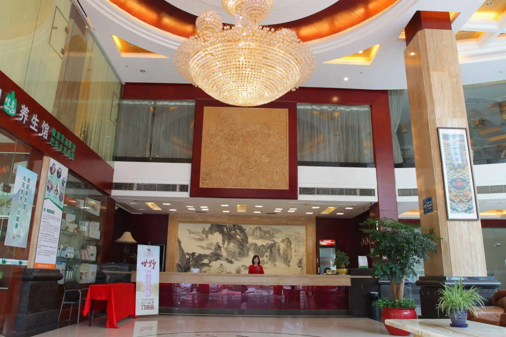 Rich Hotel(广州贵富园酒店)