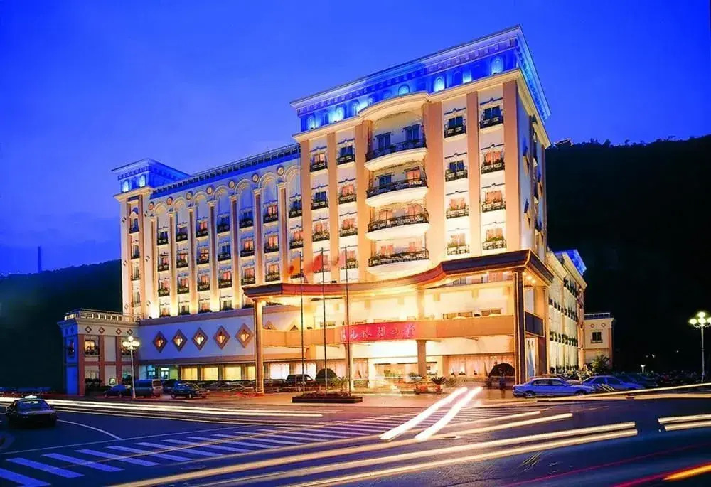 Hangzhou Xiaoshan Fangyuan Sunshine Leisure Resort