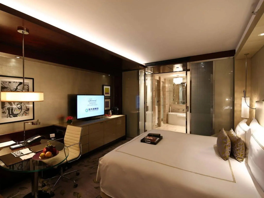 Fairmont Nanjing