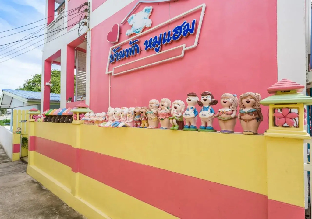Mooham at Koh Larn Resort