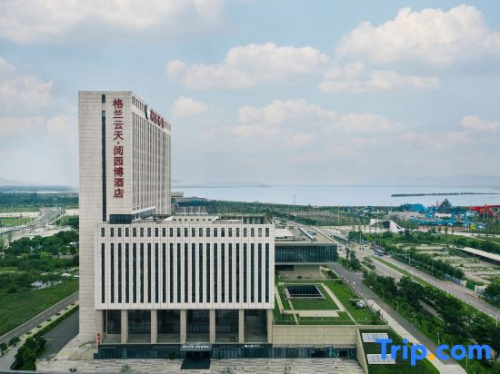 Grand Skylight Yueyuanbo Hotel