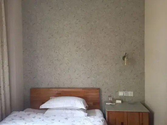 Yimeng Hotel (Songjiang Sijing Park)