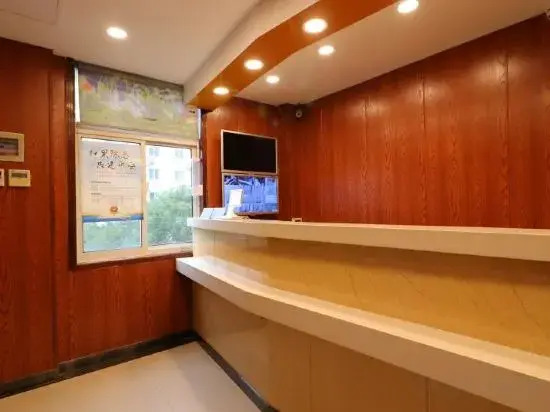 Zsmart Hotel (Shanghai Xinzhuang Metro Station Longemont)