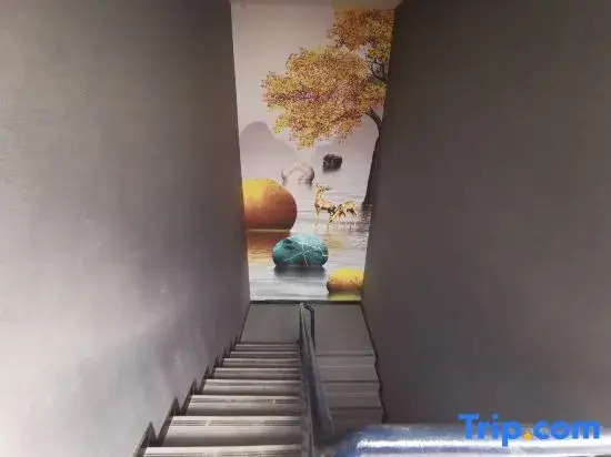 Shankee Hotel (Xi'an Baqiao Banpo Interchange)