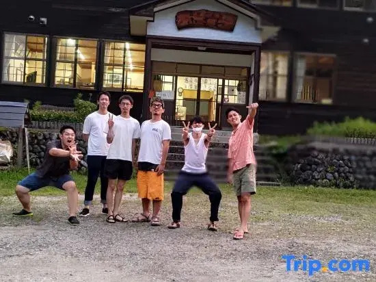 Mountain Village Life Lodging Experience Facility
