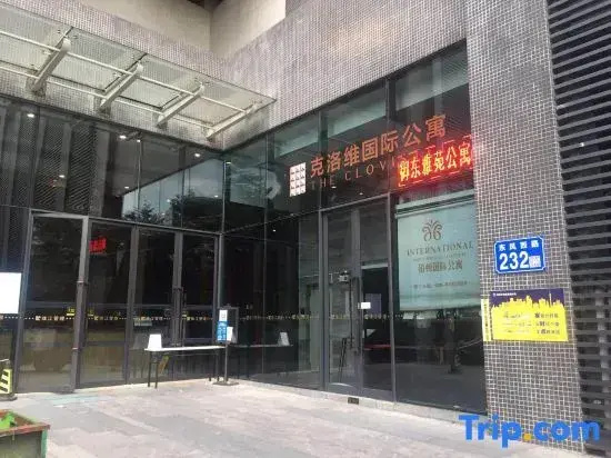 Yudong Yayuan Yuexunjia Apartment (Guangzhou Beijing Road Memorial Hall Subway Station)