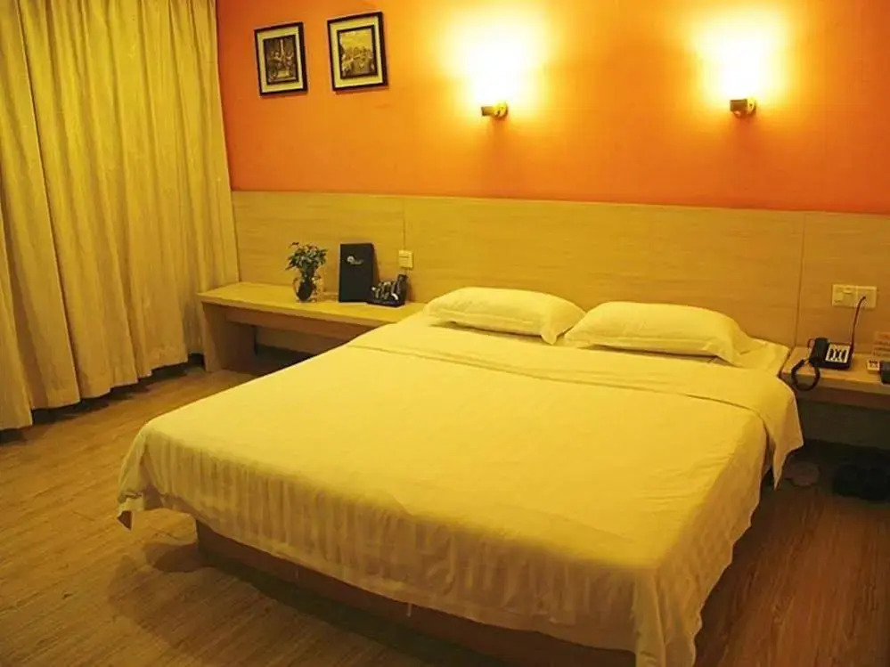 Shangmei Hotel (Guangzhou Yongtai)