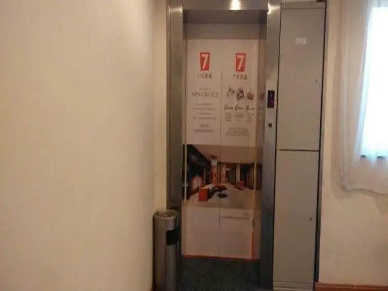 7Days Inn Shanghai Fengxian East Huangcheng Road Branch