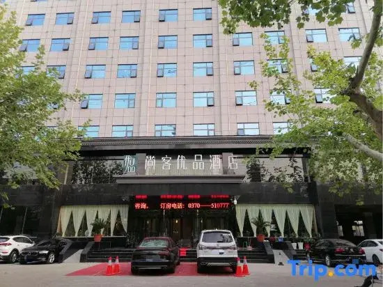 Shankee Tea Style Hotel (Yongcheng Jinboda Plaza)