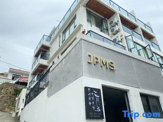 Guanyu Seaview Holiday Homestay (Shengsi Donghai Fishing Village Branch)