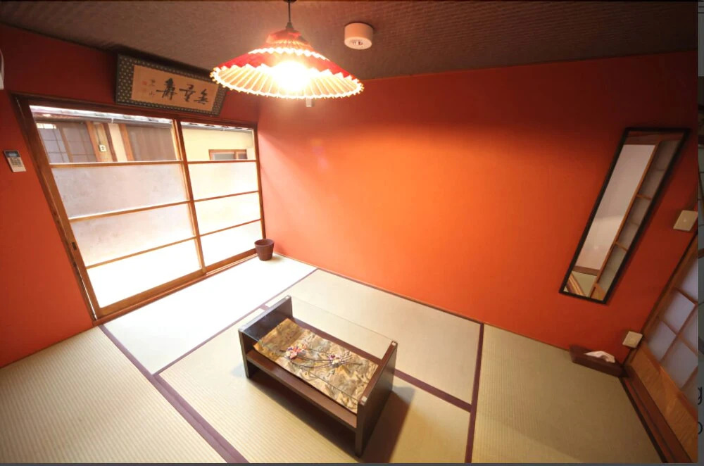 Enishi Toufukuji Kyoto