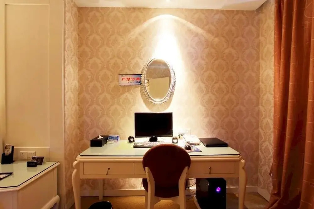 Tonglu Baioute Holiday Hotel