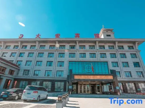 Da'an Hotel