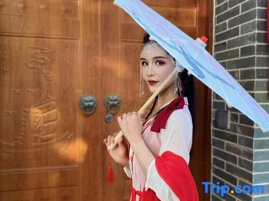 Xiaotang Bieyuan Art Hostel