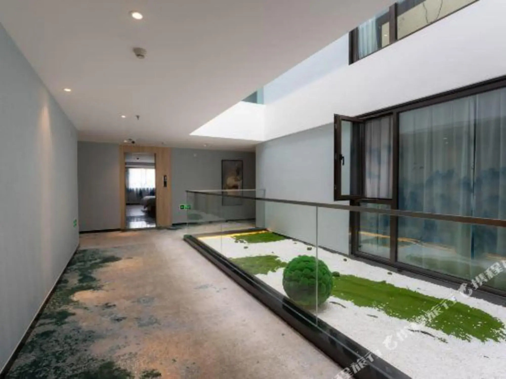 Homeinn Ripple Hotel (Nanjing Gucheng Lake Wetland Park)