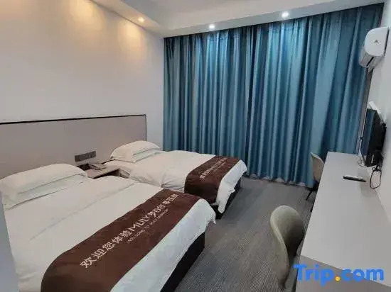 Xin Ya Lou Hotel