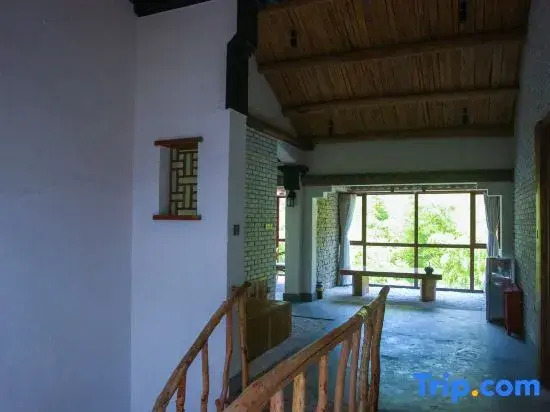 Tianmushan Chengjing Homestay