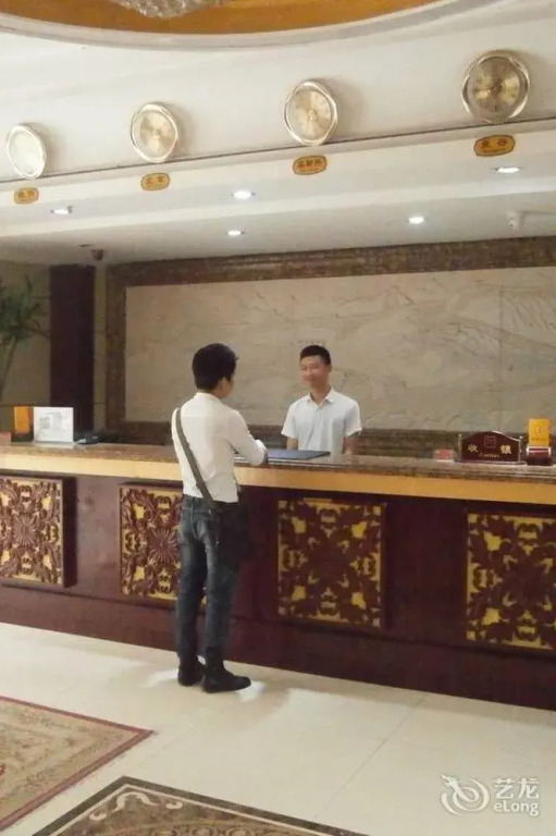 Guangzhou Blog