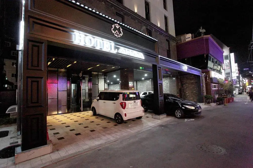 Hotel Ahava