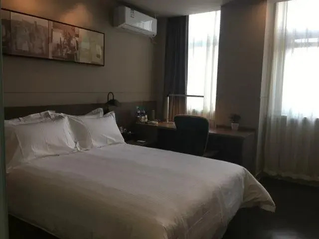 Jinjiang Inn Select Suqian Coach Terminal