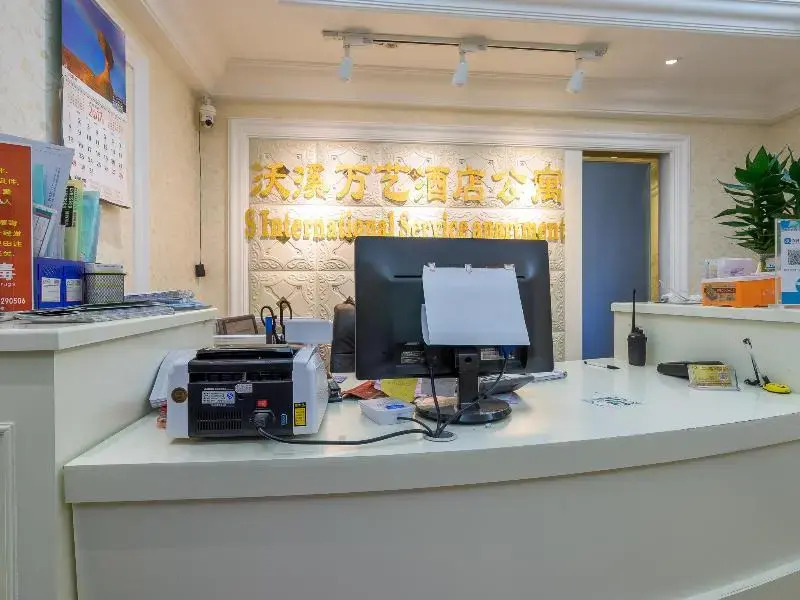 S. International Service Apartment