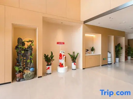 Qingmu Select Hotel (Nanjing Cuiping Crystal Plaza)