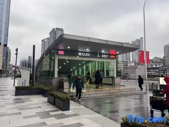 Lanjing High Altitude River View Hotel (Wuyi Square Peiyuanqiao Subway Station)