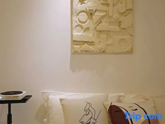 Gaozhi Homestay (Wuhan University)