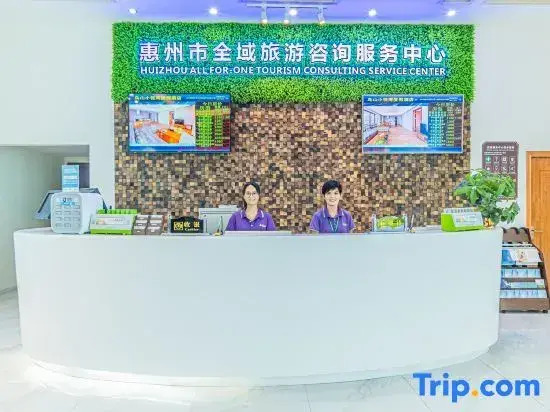 Wu Mountain Trail Bay Resort Hotel