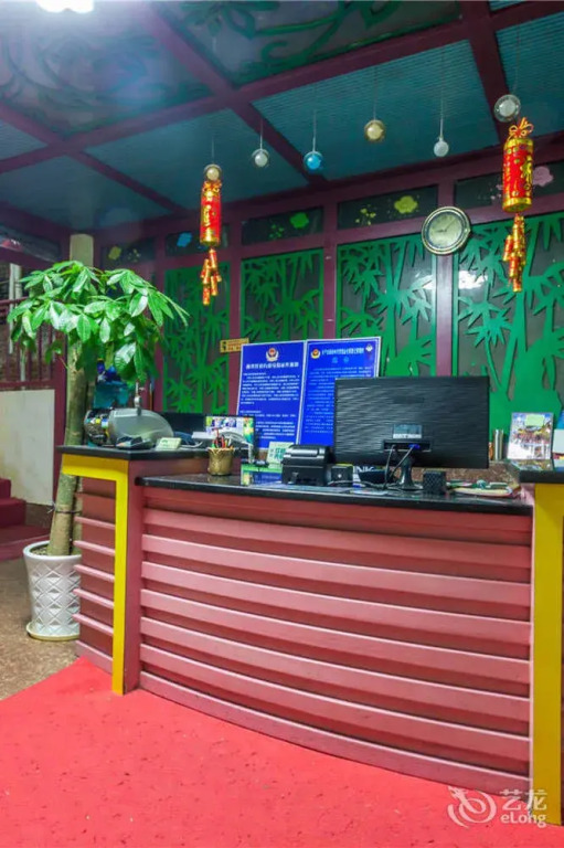 Tingshan Guanshui Branch (Yangshuo Xijie Branch)