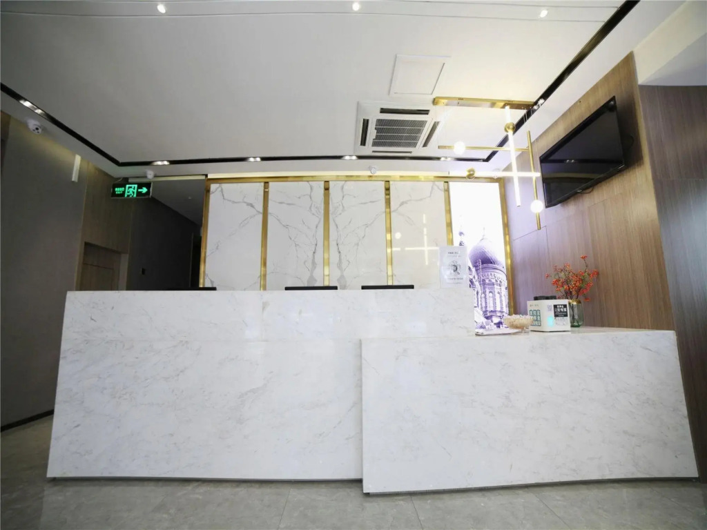 Chuntian Shishang Express Hotel Harbin Kuanchengqiao