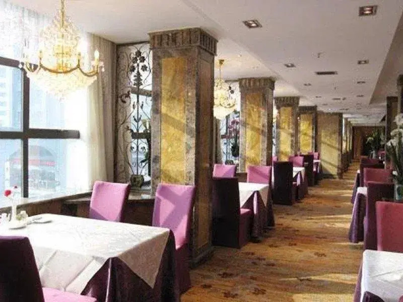 Hanyuan Huating | Yunlong Realm · Hanlin Mansion International Hotel