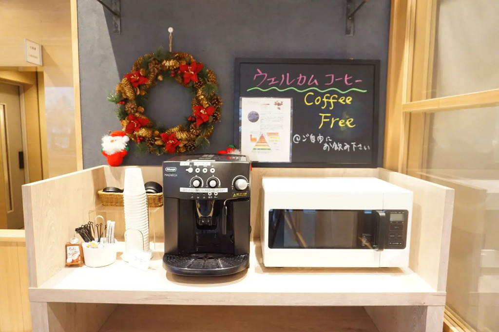 The OneFive Fukuoka Tenjin