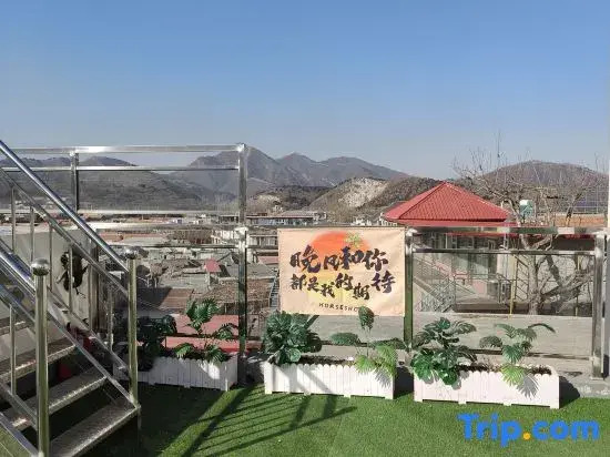 Shunzhuangyuan Homestay