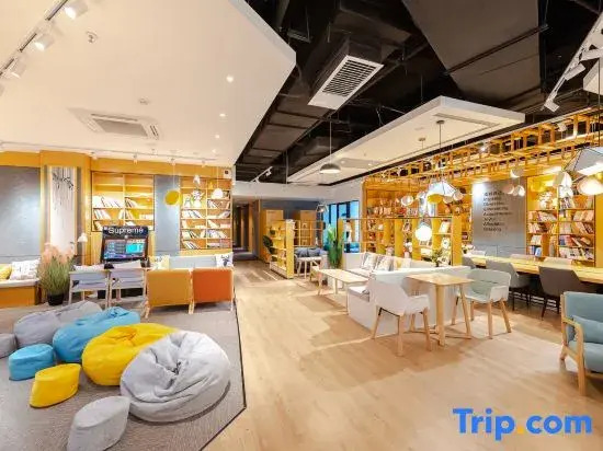 Jinnang Youth E-sports Hotel (Haikou Guomao Road)