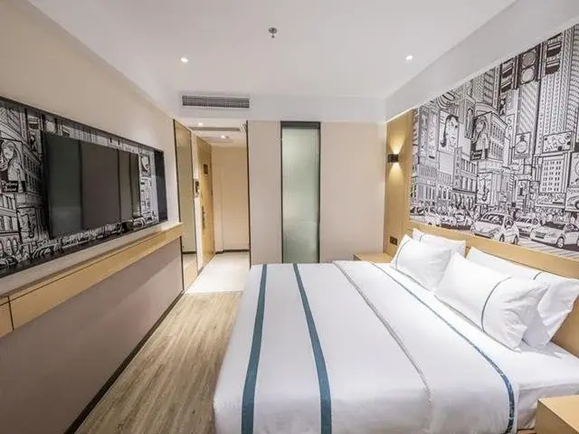 City Comfort Inn Hengyang Zhurong Avenue