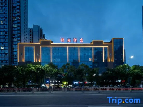 Huaihua Jinru Hotel