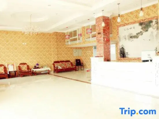 Wafangdian Guanxinchao Hotel
