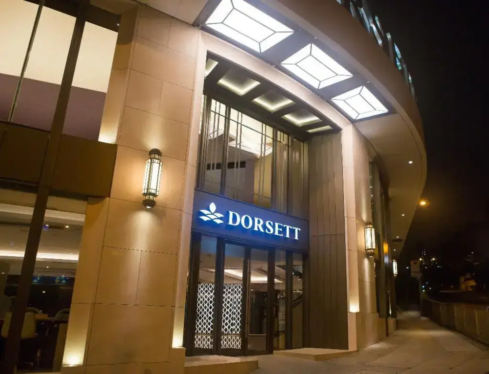 Dorsett Wanchai, Hong Kong