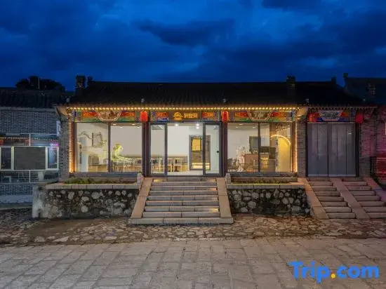 YouyijianGuesthouse