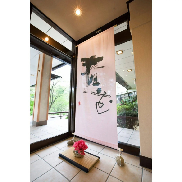 Hotel Oyanagi