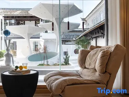 Tengchong Phoenix Terrace · Mengying Wenquan Resort Chinese Inn