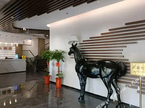 Hua'er Palace Hotel