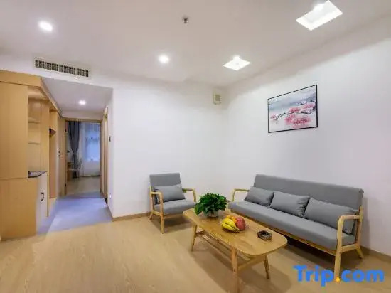 Xingfu Shijia Hotel (Huangshan)